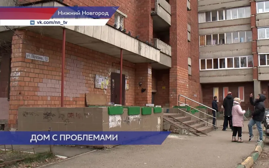 Жители дома №10 на Германа Лопатина жалуются на многочисленные нарушения застройки